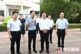 新利体育官网注册入口查询截图2